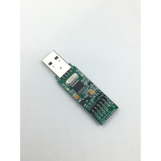 Mạch nạp đa năng Burn-E  Burn E  PIC, AVR, AT89S, EEprom