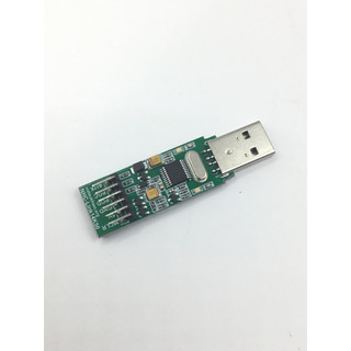 Mạch nạp đa năng Burn-E  Burn E  PIC, AVR, AT89S, EEprom