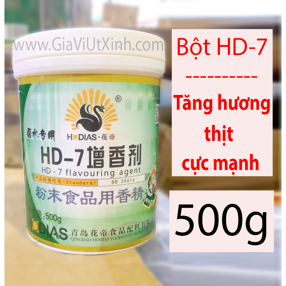 BỘT HD-7 TĂNG HƯƠNG THỊT CỰC MẠNH 500G - HD-7 FLAVOURING AGENT