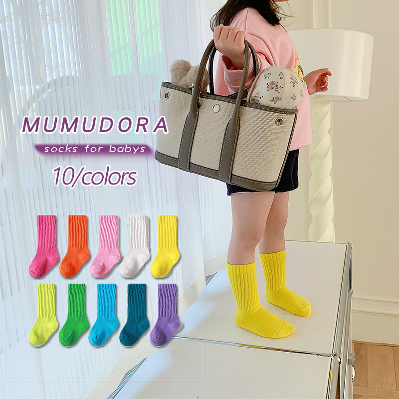 Tất gân cao cổ sắc màu cho bé size 1-8 tuổi