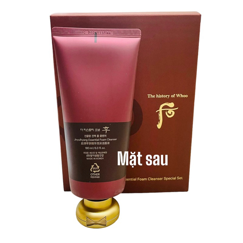 Tuýp sữa rửa mặt Whoo đỏ tách sét