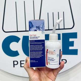 Dung dịch vệ sinh tai Trixie Ear Care mẫu 2021 dành cho cún mèo🐶😽