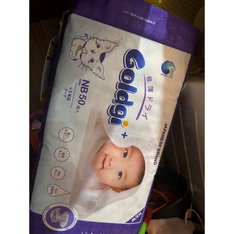 Thanh lý bỉm googi + cao cấp