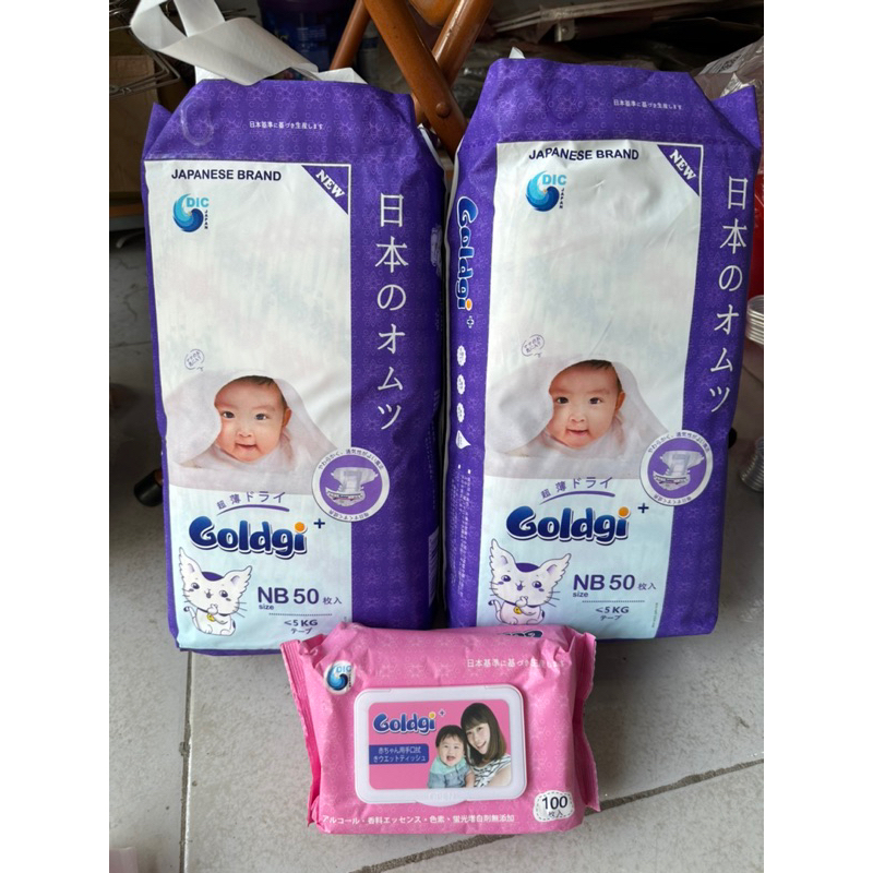 Thanh lý bỉm googi + cao cấp