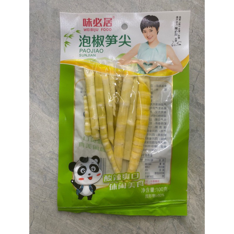 Măng Tươi Ngâm / Măng Ăn Liền Trung Quốc 100g