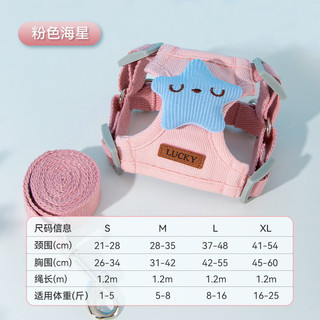 dây dắt kèm yếm cho chó mèo cute