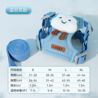 dây dắt kèm yếm cho chó mèo cute