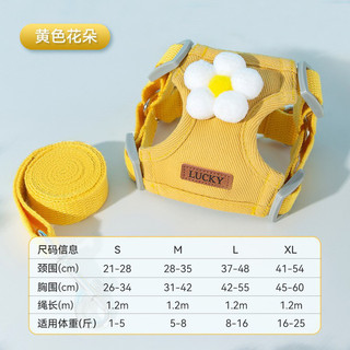dây dắt kèm yếm cho chó mèo cute