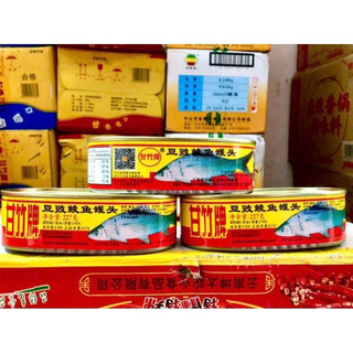 Cá đóng hộp ăn liền trung quốc