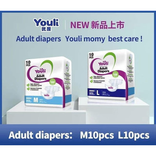 Bỉm/Tã dán/quần YOULI người lớn/ người già đủ size tiện lợi gói 10 miếng