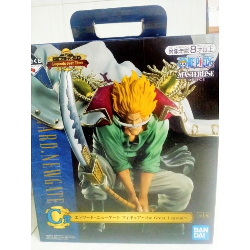 Mô hình One piece Râu trắng ichiban kuji chính hãng