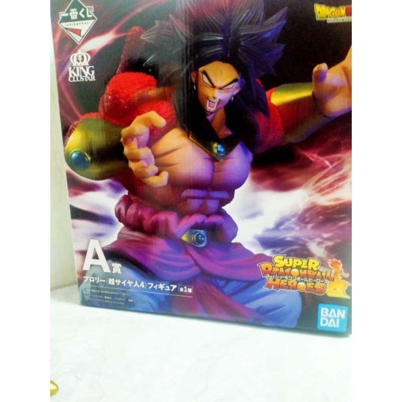 Mô hình Dragonball Broly Ssj4 ichiban kuji chính hãng