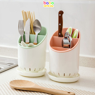Ống đựng đũa có khay thoát nước tiện lợi hai lớp giá đựng đũa nhựa bộ đồ ăn muỗng thìa dao (TM02)