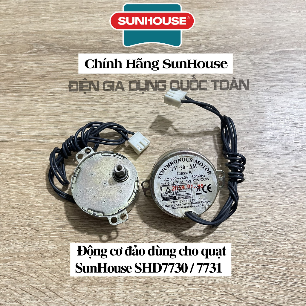 Động Cơ đảo gió quạt hơi nước Sunhouse các loại chính hãng