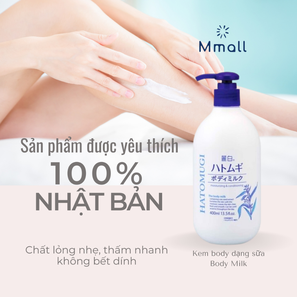 Kem body trắng da Hatomugi Body Lotion dưỡng trắng da dưỡng ẩm nâng