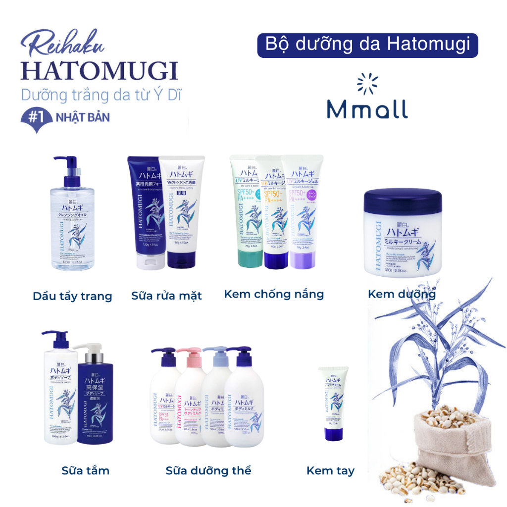 Dầu tẩy trang Hatomugi dưỡng ẩm sạch sâu chiết xuất ý dĩ cho da dầu mụn da nhạy cảm Nhật Bản Chính hãng 500ml | Mmall.vn