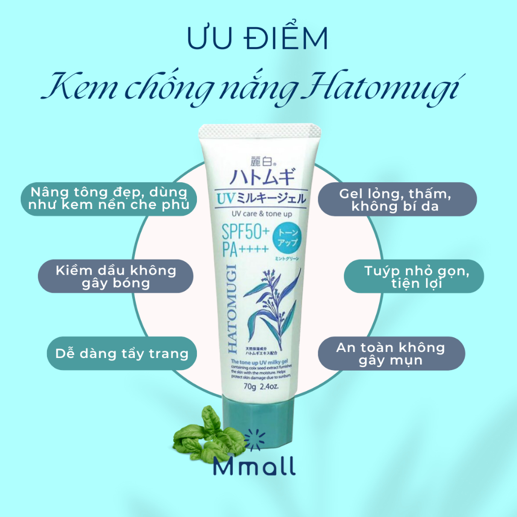 Kem chống nắng Hatomugi nâng tone da dầu mụn da khô chống nắng phổ rộng da mặt và body Nhật Bản chính hãng | Mmall.vn
