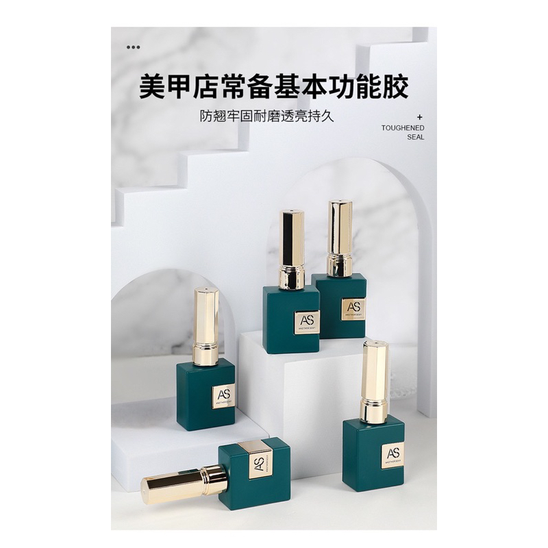 Sơn gel màu xà cừ APK - AS chai vuông 15ml