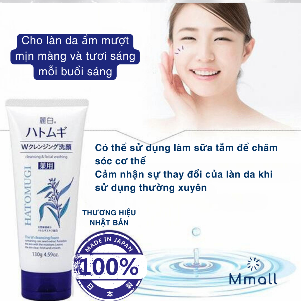 Sữa rửa mặt trắng da Hatomugi Facial Wash chiết xuất ý dĩ cho da dầu mụn Nhật Bản Chính hãng 130g 170g | Mmall.vn