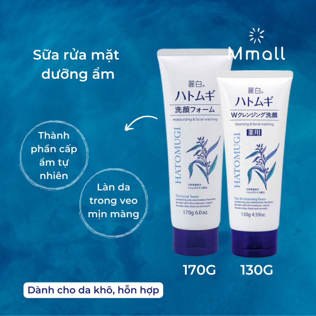 Sữa rửa mặt trắng da Hatomugi Facial Wash chiết xuất ý dĩ cho da dầu mụn Nhật Bản Chính hãng 130g 170g | Mmall.vn