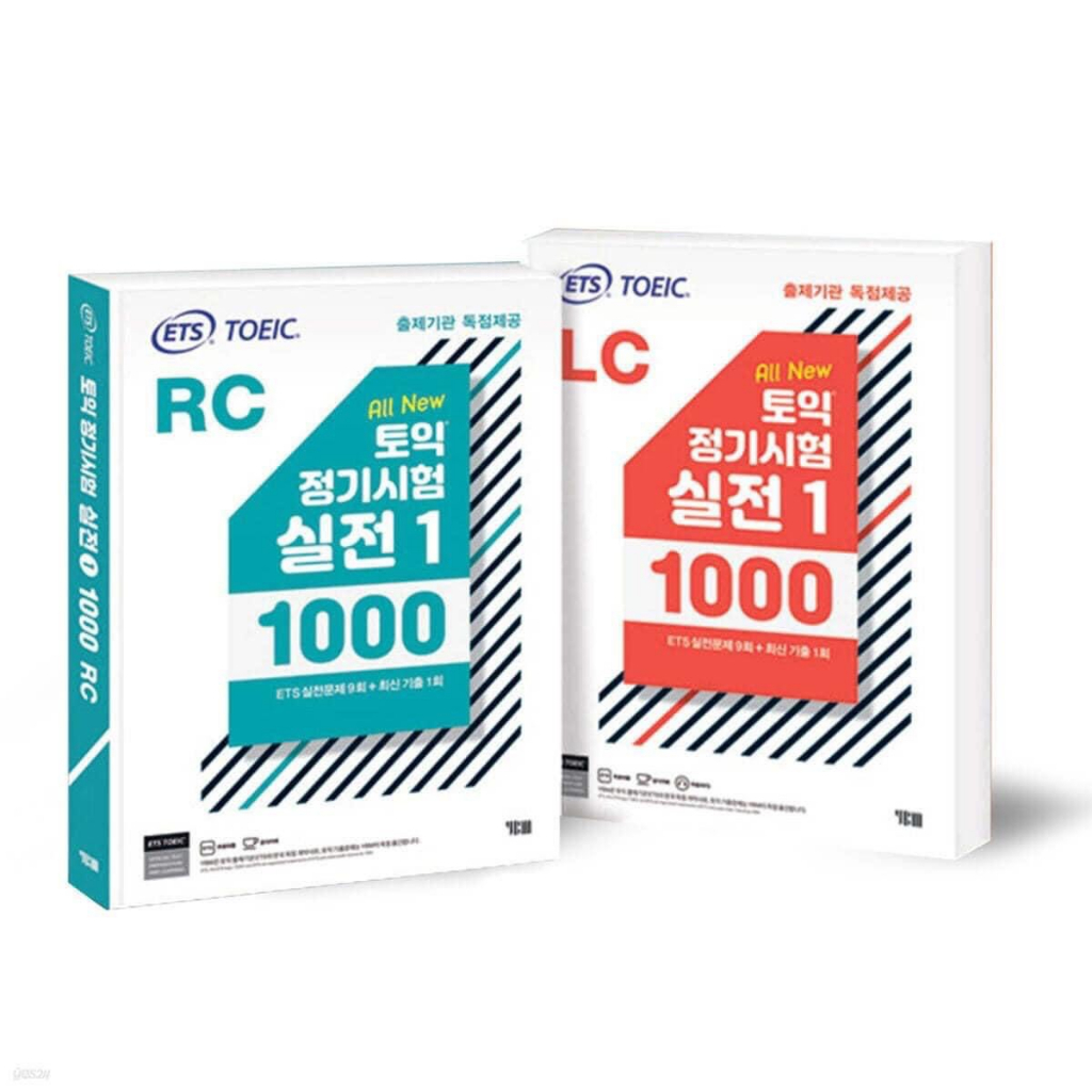 Sách ETS TOEIC 2023 Kèm Audio