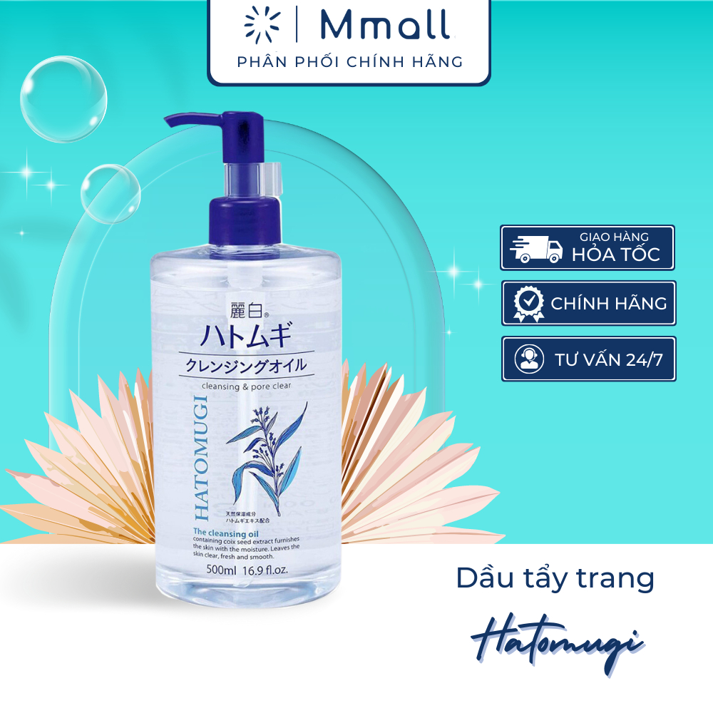 Dầu tẩy trang Hatomugi cho da dầu mụn và da nhạy cảm chiết xuất ý dĩ trắng da Nhật Bản Chính hãng 500ml | Mmall.vn