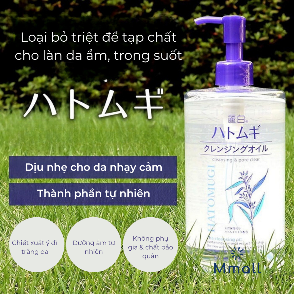 Dầu tẩy trang Hatomugi cho da dầu mụn và da nhạy cảm chiết xuất ý dĩ trắng da Nhật Bản Chính hãng 500ml | Mmall.vn