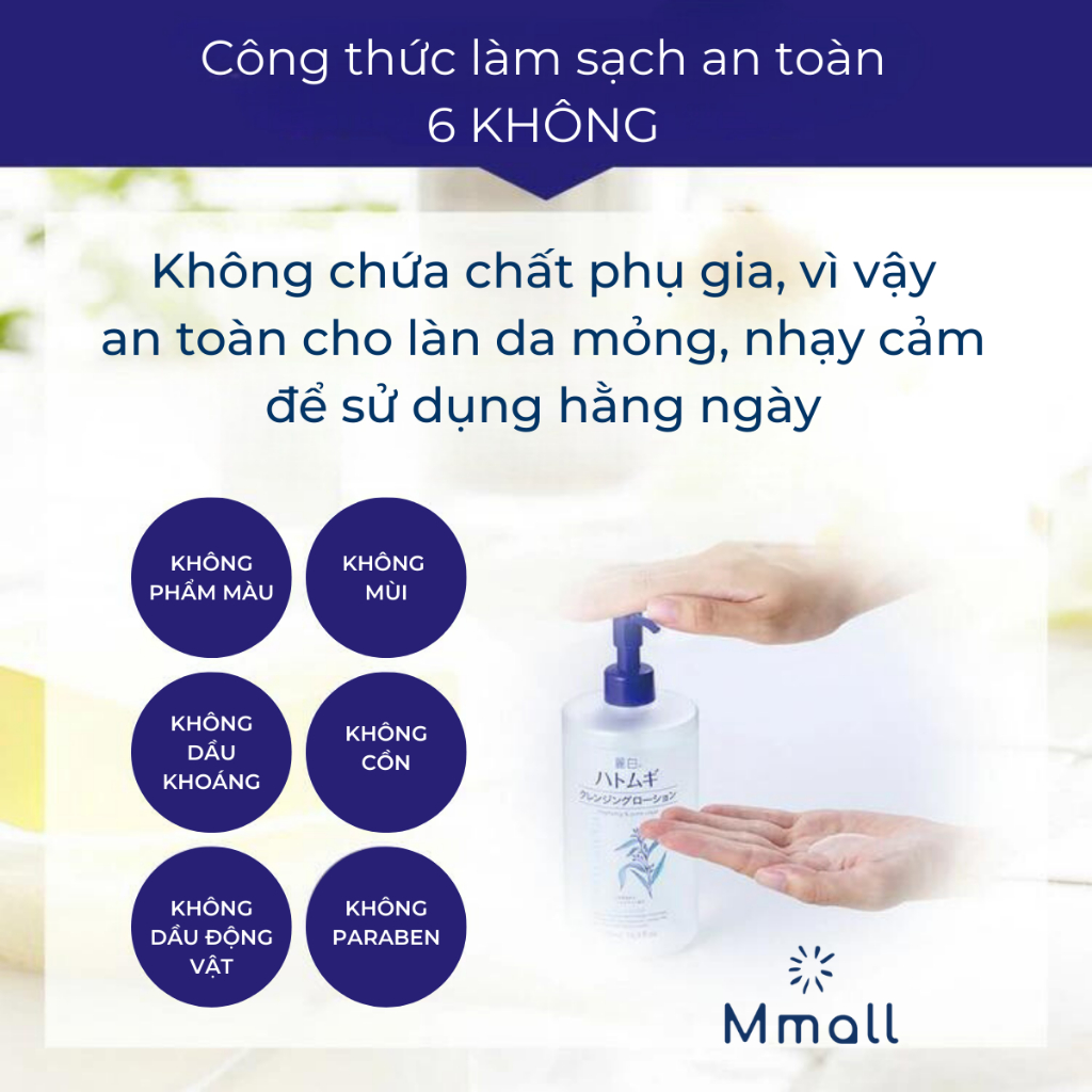 Dầu tẩy trang Hatomugi cho da dầu mụn và da nhạy cảm chiết xuất ý dĩ trắng da Nhật Bản Chính hãng 500ml | Mmall.vn