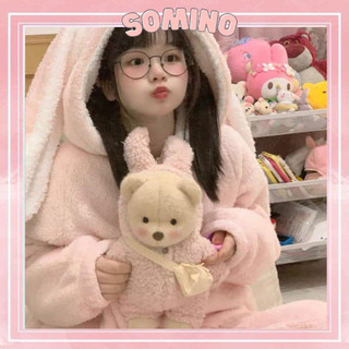 [NHIỀU MẪU] Bộ ngủ lông mềm mịn bộ ngủ mùa đông siêu dễ thương ấm áp dày dặn SOMINO