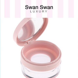 Hộp đựng phấn rỗng du lịch