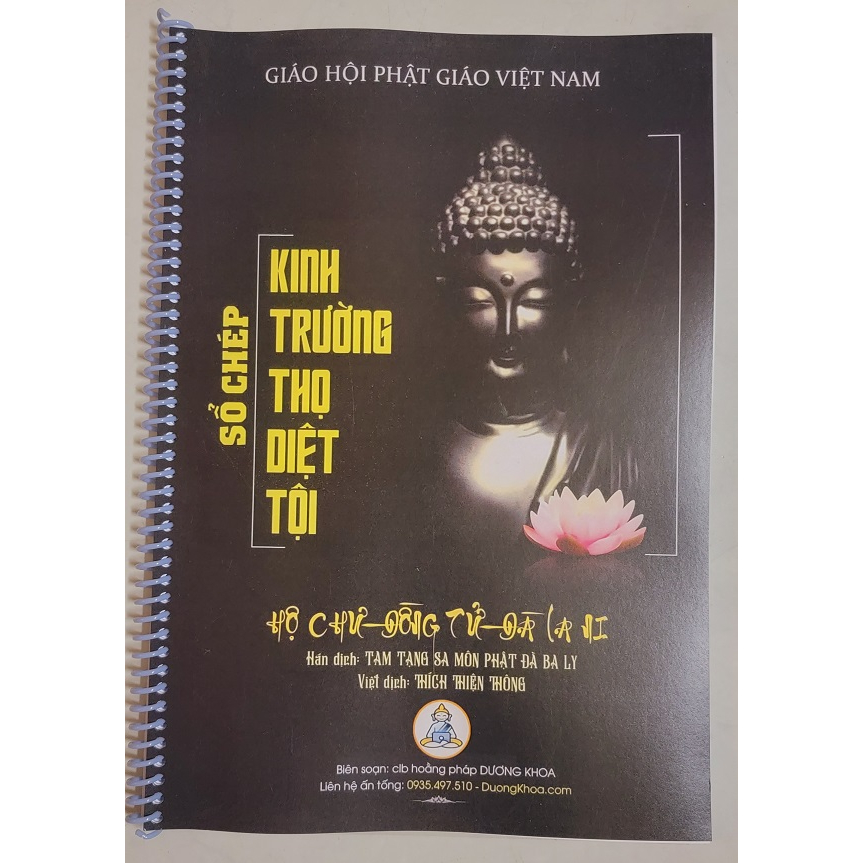 Tặng viết, SỔ CHÉP KINH TRƯỜNG THỌ DIỆT TỘI IN CHỮ NÉT MỜ KHỔ A4 LÒ XO