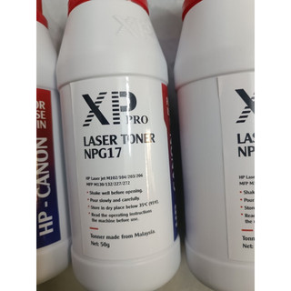 Mực đổ xppro npg17