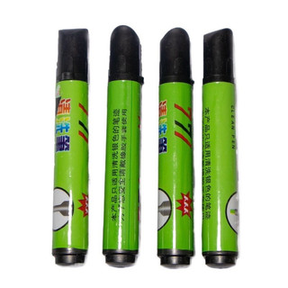 Bút xoá tẩy mực viết bạc, viết nhũ đánh dấu trên da hoặc vải có độ hút ẩm ít