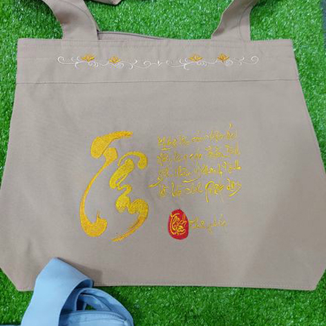 Túi Đi Chùa dành cho Phật Tử cư sĩ có dây rút thêu thư pháp tiện lợi, Túi đi chùa, Túi Thêu Thư Pháp 26x36
