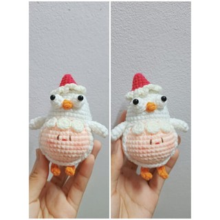 Bé gà bằng len handmade [🌻Hoa Hướng Dương Crochet 🧶]