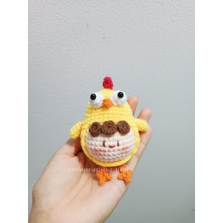 Bé gà bằng len handmade [🌻Hoa Hướng Dương Crochet 🧶]