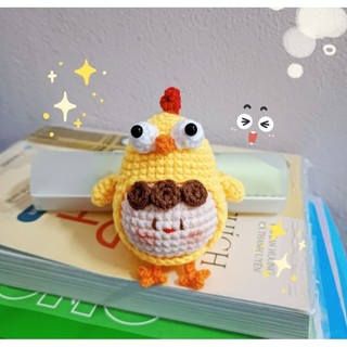 Bé gà bằng len handmade [🌻Hoa Hướng Dương Crochet 🧶]