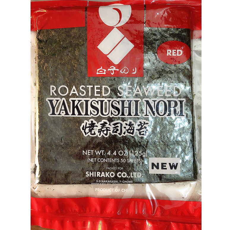 Rong biển cuộn sushi Shirako 50 lá - Date 05/02/2024