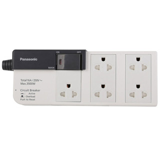 [WCHG28352][GIAN HÀNG UY TÍN] [HÀNG CHÍNH HÃNG]Ổ cắm có dây Panasonic WCHG28352