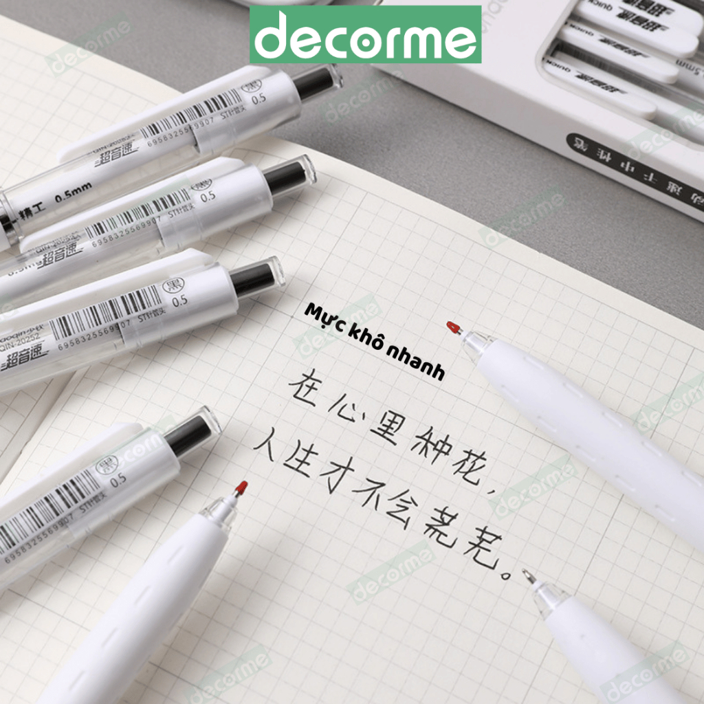 Bút gel bấm khô nhanh Shaoqin 0.5mm Decorme mực đen có thể thay ngòi 11cm bút viết học sinh