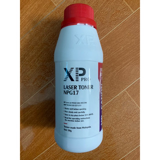 Mực đổ XPpro NPG17