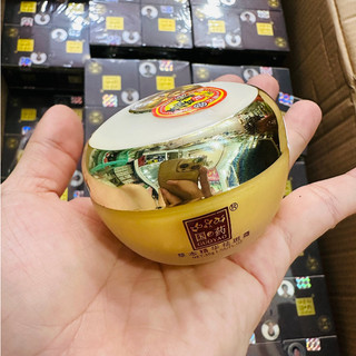 Kem Sâm Gouyao Nhật Bản Loại I