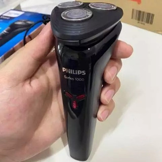 Máy cạo râu khô và ướt philips s1103 và s1301 - hàng chính hãng bảo hành 24 tháng