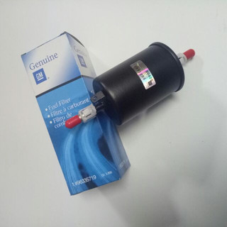 Lọc xăng, lọc nhiên liệu xe Matiz, Spark, Nubira, Lanos, Lacetti, Aveo, Gentra, Vivant