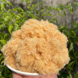 chà bông heo xù gòn ( ruốc heo ) túi  200 gram