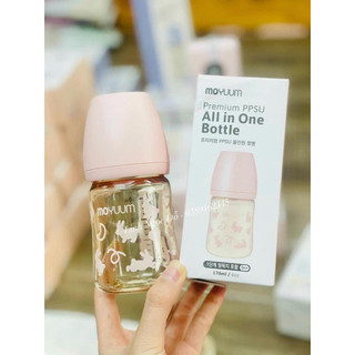 [Hàng Chính Hãng] Bình Moyum size 170ml và 270ml cho bé