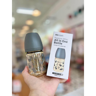 [Hàng Chính Hãng] Bình Moyum size 170ml và 270ml cho bé