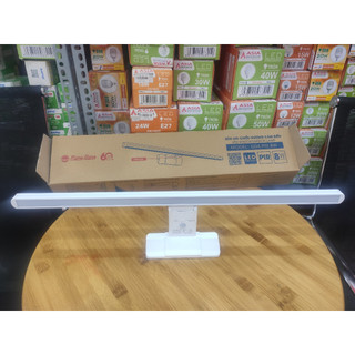 Đèn LED chiếu gương 8W Rạng Đông cảm biến