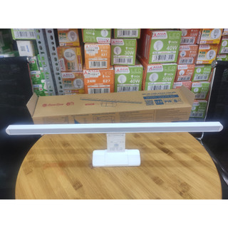 Đèn LED chiếu gương 8W Rạng Đông cảm biến