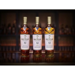 Vỏ chai rượu ngoại macallan 12,